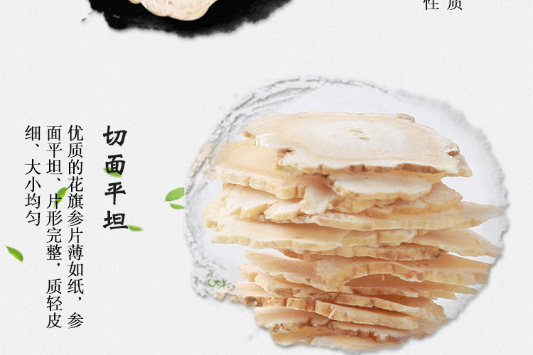ڻƬ-Ƭ-75g_07.gif