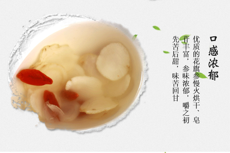 ڻƬ-Ƭ-75g_08.gif