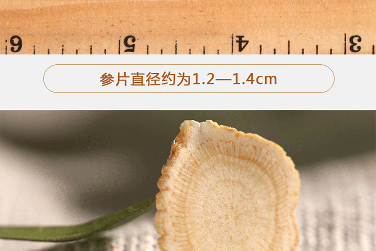 ô-Ƭ-Ƭ-60g_17.gif