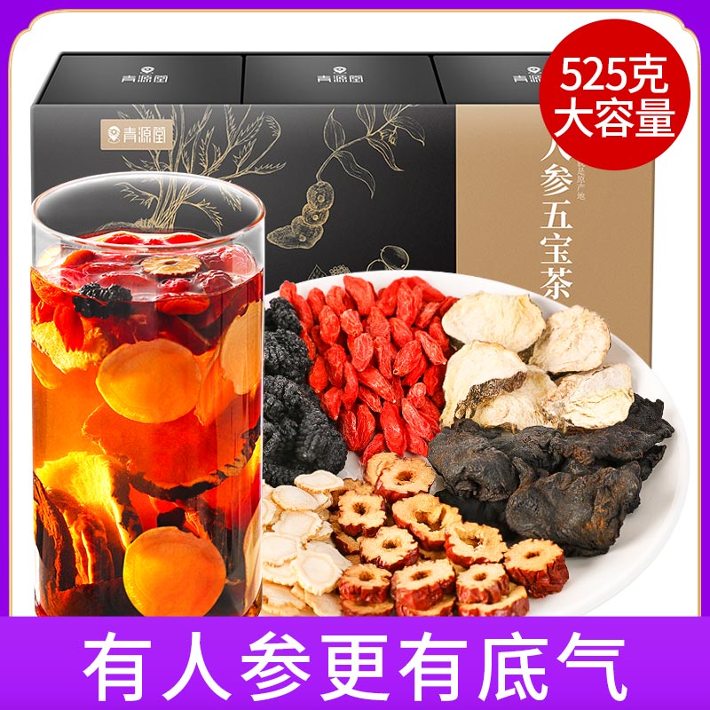 ˲屦525꿧ںӲɣظ