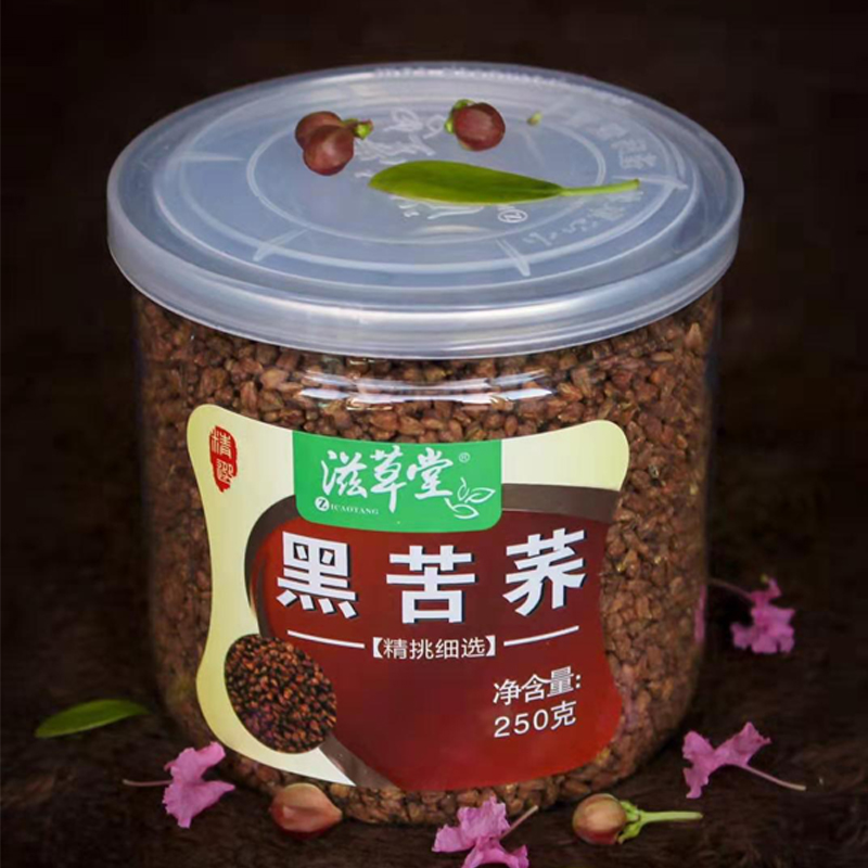 ̲ ڿ 250g*